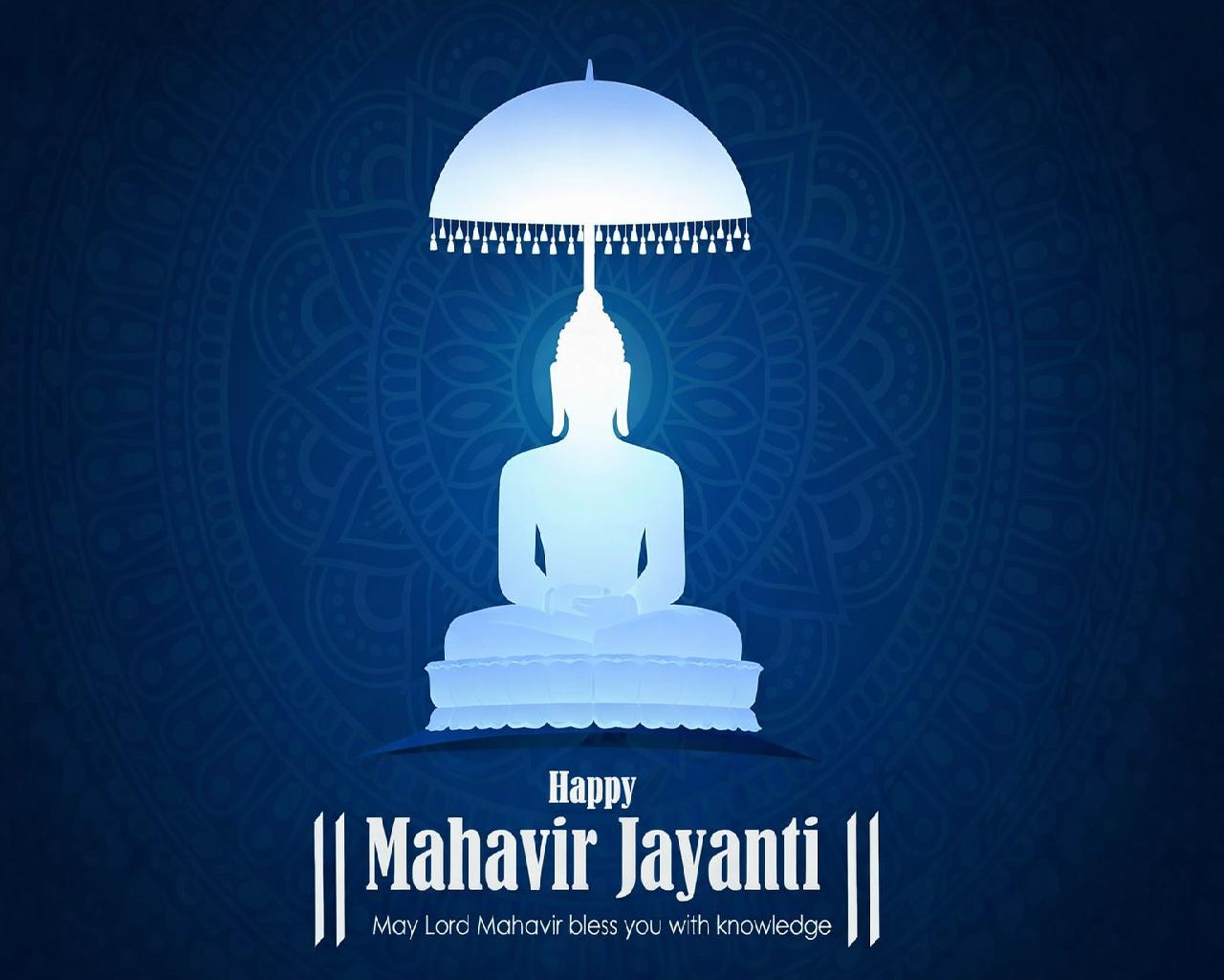 Mahavir jayanti 2026 2624th festival 1280x1024
