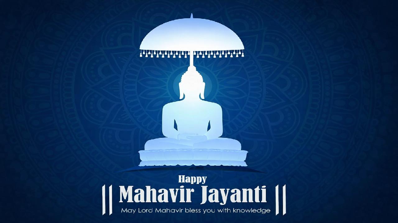 Mahavir jayanti 2026 2624th festival 1280x720