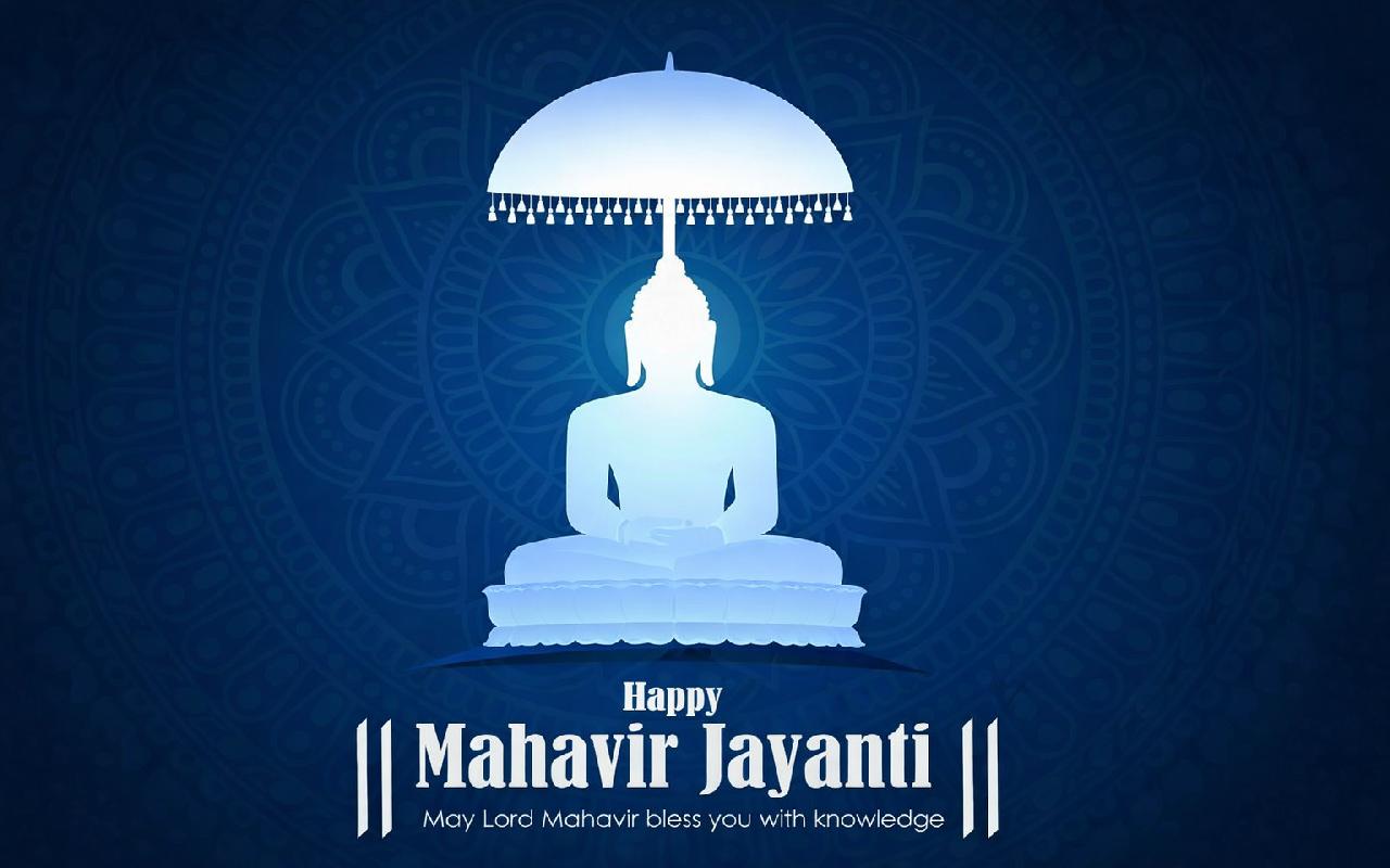 Mahavir jayanti 2026 2624th festival 1280x800