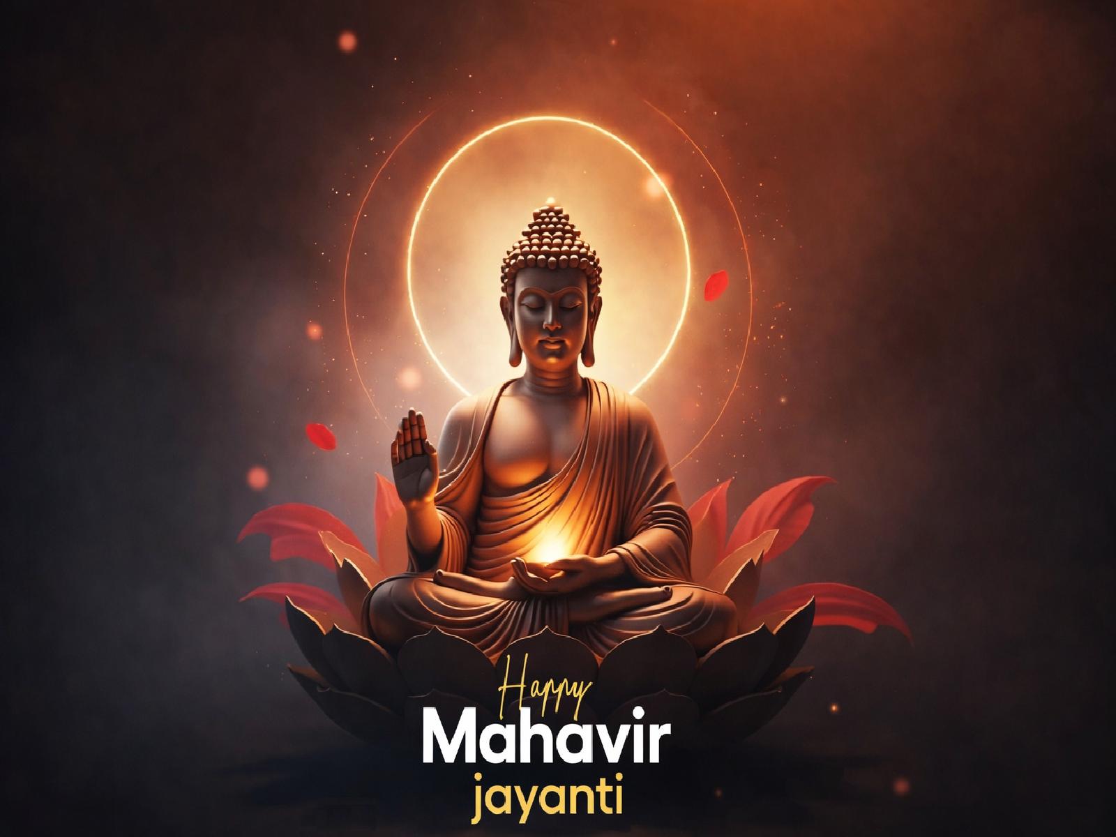 Peaceful wishes for mahavir jayanti 1600x1200
