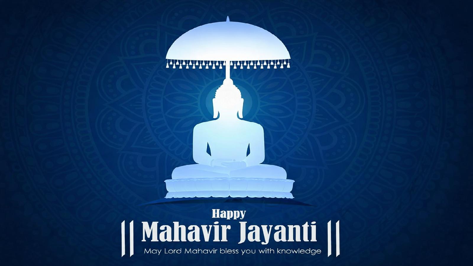 Mahavir jayanti 2026 2624th festival 1600x900
