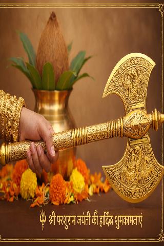 Parashuram jayanti blessings 320x480