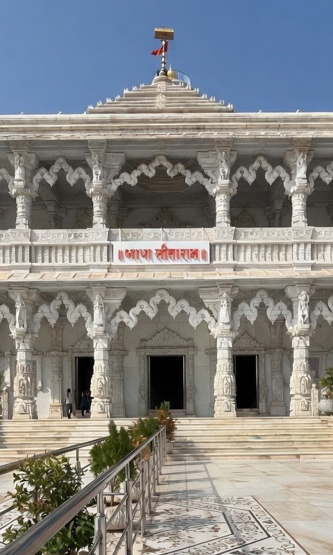 Bagdana ashram 480x800